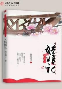 林霄的猜想