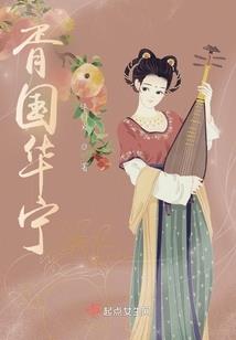 很讲诚意的礼物