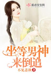 血剑伐天