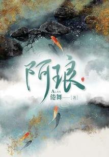 破壁江山