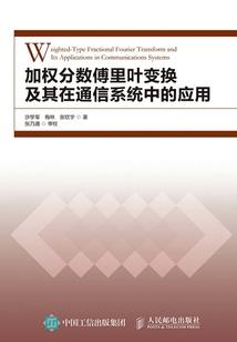 滑动捕捉一只大神