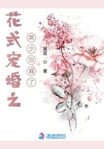 苏沐尘放过我吧