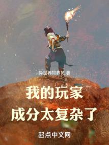 山海饮剑录