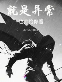 平安街163号