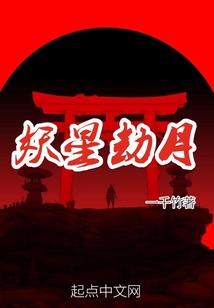 十方传人