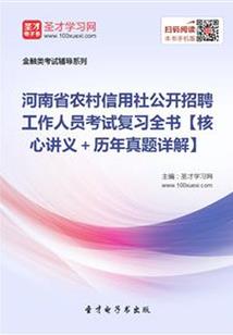 浊劫雅骚