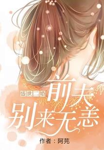 晚霞是我送你的礼物