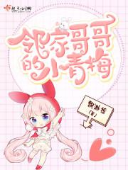 狗粮大师