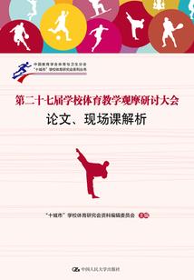 总裁，儿子是我的！