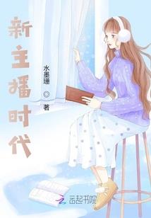 九天熊凰