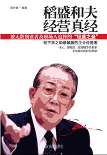 我上学的那几年