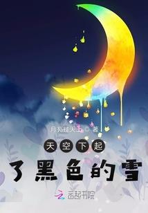 破镜重圆爱上你