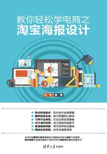 仙尊界