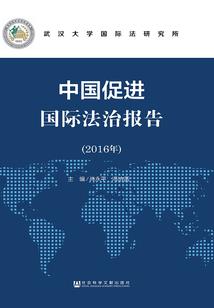 地窟求生：我有一双透视眼