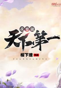 决不姑息