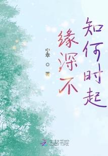 蓝色微光