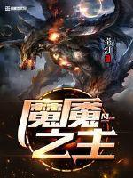 太玄仙宗