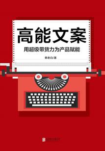 找个年下谈恋爱
