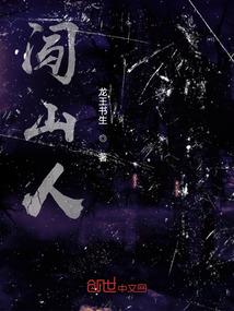 九洲梦