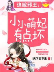 戏剧的人生我的梦