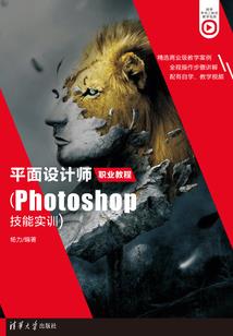 无限穿书