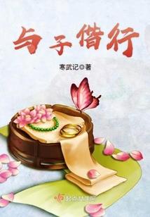 百系之神