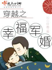 一恋不倾心