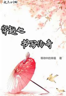 我有功法聚宝盆