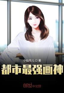 炸裂输出