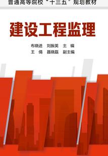 当狮子座遇到狮子座