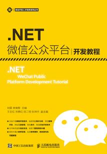 我会的可能是假魔法