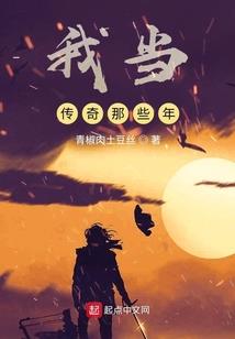 千衣阁