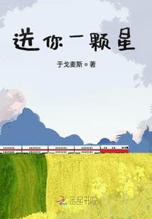 梦醒花开时分