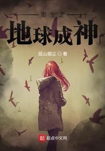 Justin，我们一起走花路吧