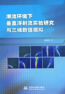 新世纪圣人