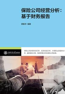 V我五十，踏碎诸天