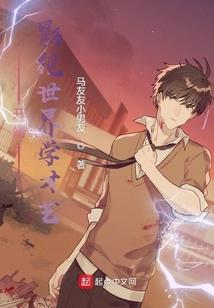 他心中的朱砂痣