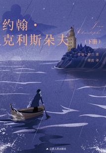 重生娱乐圈之豪门影后归来