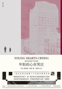 异世萌主撩男记