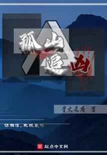 暗影世界：赏金猎人