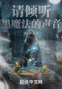 你不是神
