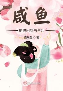 木海涯生