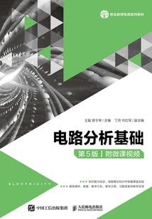 重生之法海诱宠白素贞