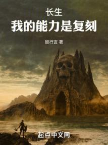 GCAS108血嫁衣事件