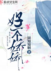言灵文圣