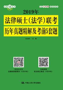 偏执大佬读我心后，成了恋爱脑
