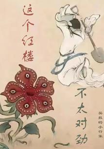 一拳武狂