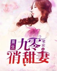 鬼灯街