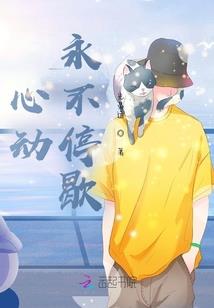 明朝封神