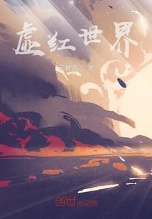 灵武往事—道子录